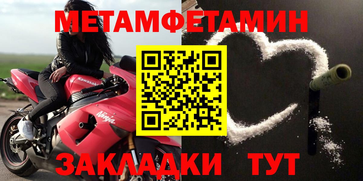 АМФ 98% Луховицы
