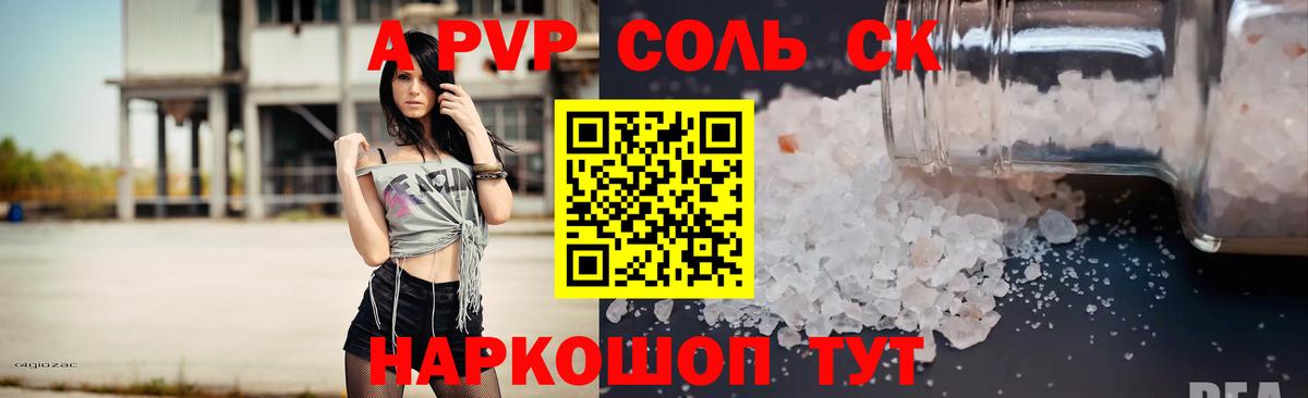 Луховицы  Каннабис  Вход с VPN  Где найти наркотики?  Меф МЯУ МЯУ   ГАШИШ  Codein 