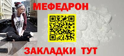 jwh Жуковский