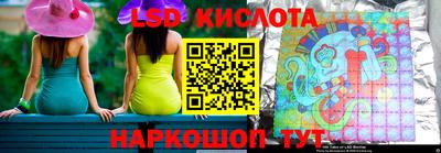 ПСИЛОЦИБИНОВЫЕ ГРИБЫ Заводоуковск