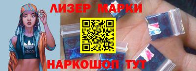 ПСИЛОЦИБИНОВЫЕ ГРИБЫ Заводоуковск