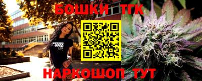 ПСИЛОЦИБИНОВЫЕ ГРИБЫ Заводоуковск
