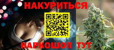 jwh Жуковский