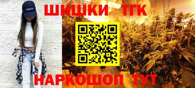 jwh Жуковский