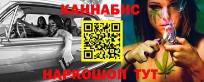 jwh Жуковский