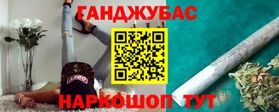 jwh Жуковский