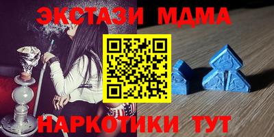jwh Жуковский