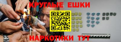 jwh Жуковский