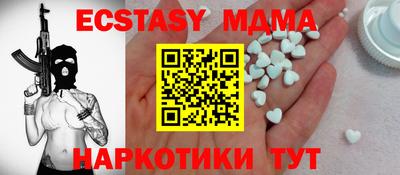 ПСИЛОЦИБИНОВЫЕ ГРИБЫ Заводоуковск