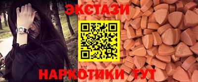 соль ск Изобильный
