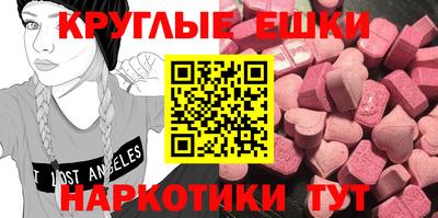 jwh Жуковский
