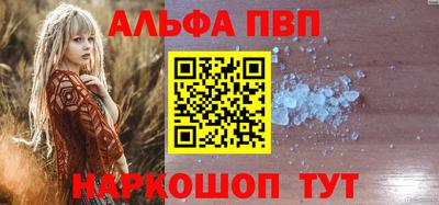 jwh Жуковский