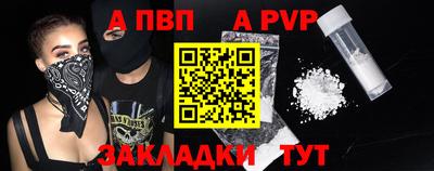 jwh Жуковский