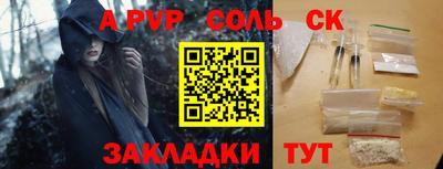 ПСИЛОЦИБИНОВЫЕ ГРИБЫ Заводоуковск