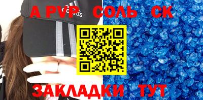 jwh Жуковский