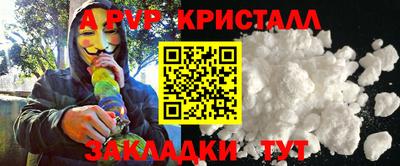 ПСИЛОЦИБИНОВЫЕ ГРИБЫ Заводоуковск