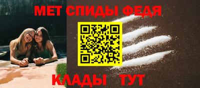 соль курить ск Заволжье
