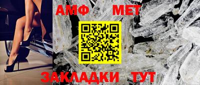 jwh Жуковский