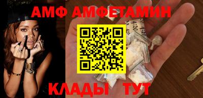 jwh Жуковский