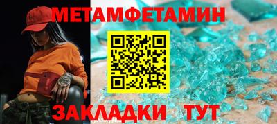 ПСИЛОЦИБИНОВЫЕ ГРИБЫ Заводоуковск