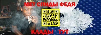 ПСИЛОЦИБИНОВЫЕ ГРИБЫ Заводоуковск