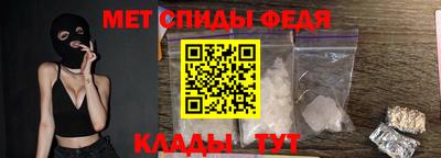 jwh Жуковский
