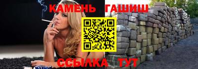 ПСИЛОЦИБИНОВЫЕ ГРИБЫ Заводоуковск