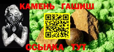 ПСИЛОЦИБИНОВЫЕ ГРИБЫ Заводоуковск