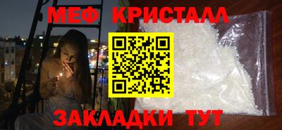 ПСИЛОЦИБИНОВЫЕ ГРИБЫ Заводоуковск