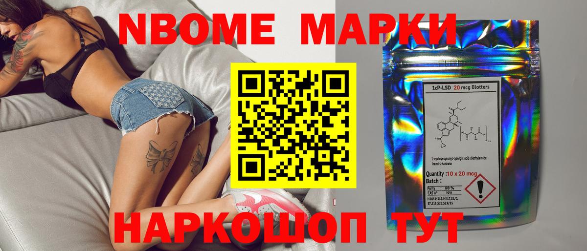 LSD-25 экстази кислота  LSD-25 экстази  Лсд 25 экстази кислота  Луховицы  Вход с VPN 